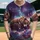 duiyfppz/products/6a3e4129f132d3714a268436/gallery/_elI3L7pYh