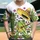 duiyfppz/products/6a3e4f04632b69697f44c620/gallery/QXSbAwbDNh