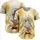 duiyfppz/products/6a3e5bd57834ad554d641b12/gallery/vQQrVtj_P7