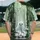 duiyfppz/products/6a3e61207834ad946c6430f4/gallery/UeWcxeNIkp