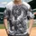 Oriental Dragon Fierce Yellow Eyes Sharp Teeth Flowing Mane Coiled Body - Dragon Lover Gift for Men Baseball Jersey - 1