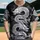 Powerful East Asian Dragons Cloud Wisps - Fantasy Lover Gift for Dragon Fans Baseball Jersey - 1
