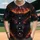 Fiery Snarling Wolf Head Black Background - Wildlife Lover Gift for Wolf Lovers Baseball Jersey - 1