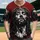 Jesus Christ Crown of Thorns Dark Hair - Religious Devotion Gift for Christians Baseball Jersey - 1