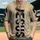Distressed JESUS Saves My Life Text Medieval Sword Cross Grungy Emblem - Everyday Spiritual Faith Wear Baseball Jersey - 1