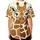 duiyfppz/products/6a3fe2b38adf55852581351c/gallery/NMdCUlMDXG