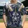 duiyfppz/products/6a410bb67fc9db21482653dc/gallery/UCxxMEMkrD