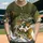 Leaping Pike Fish Muskellunge Forest Lake - Wildlife Lover Gift for Anglers Baseball Jersey - 1