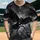 Black Crow Wide Wings Thorny Branch Perched - Wildlife Lover Gift Baseball Jersey - 1