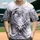 Mythical Eagle Dragon Creatures Electric Blue Eyes Swirling Fur - Fantasy Lover Gift Baseball Jersey - 1