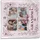 duiyfppz/products/6a44792de5b9cff425234686/gallery/ZtlrFy1vZ