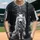 White Wolves Golden Eyes Pine Tree Branches Landscape - Wildlife Lover Gift Baseball Jersey - 1