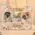 Custom Daughter Photo Acrylic Plaque, Personalized New Mom Gift from Mother - 1