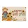 duiyfppz/products/6a4662f9d7a7861b1d3b4fb2/gallery/VbMl8JHGCV