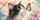 Black White Cat With Rainbow Butterfly Watercolor Decor For Daily Commute Cat Lovers Car Sunshade - 6