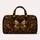 Baroque Butterfly Scrolls On Black For Gothic Getaways And Elegant Holiday Style Quilted Weekend Bag - 6