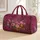 Vintage Rose Lavender Basket Botanical Floral Travel Gift For Romantic Garden Lovers Quilted Weekend Bag - 1