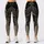 standard-leggings/5zbnE3HaoJ