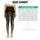 standard-leggings/pLZiwj4ohV