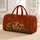 Vintage Woodland Mushrooms With Ferns For Cottagecore Travel And Forest Art Lovers Quilted Weekend Bag - 1