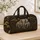 duiyfppz/products/6a506d012dd419923aac798b/gallery/sHixJaVyBI