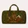 Boho Woodland Glamping Cabin Squirrel Folk Floral Travel Camp Style For Nature Lovers Quilted Weekend Bag - 6