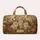 Cream Persian Kittens In Vintage Botanical Garden For Overnight Getaways And Cat Moms Quilted Weekend Bag - 6