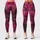 Hot Pink Woodland Camo Tree Branches For Yoga Gym Running And Outdoor Fitness Style Leggings - 1