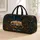 Vintage Camper In Midnight Teal Forest For Cozy Getaways And Boho Travel Lovers Gift Quilted Weekend Bag - 1
