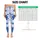 Ocean Blue Daisy Florals On White For Coastal Summer Resort Style Womens Casual Looks Leggings - 3