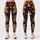 standard-leggings/rWY8eikPIV
