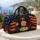 duiyfppz/products/6a5268d8d719d480cfe4a0e3/gallery/lY9Encq96