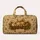 Golden Retriever Puppies In Willow Basket Beige Floral Travel Style For Dog Lovers Quilted Weekend Bag - 6