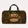 Vintage Camper In Autumn Pine Forest For Cozy Camping Road Trips And Outdoor Getaways Quilted Weekend Bag - 6