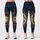standard-leggings/F42Bld23o4
