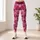 standard-leggings/0Lx3PERdAe