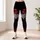 standard-leggings/RFDaG-jrme