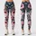 standard-leggings/vPAAFvRztK