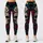 standard-leggings/jFngVOuLeP