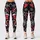 standard-leggings/pW8ct-0f53