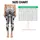 standard-leggings/p-pROTT_W4