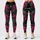 standard-leggings/JoeDrmtJAn