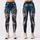 standard-leggings/utA2m2nbDv