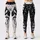 standard-leggings/h0GmU1edOn