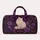 Regal White Cat With Purple Daisies Vintage Floral Overnight Getaway For Women Cat Lovers Quilted Weekend Bag - 6