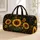 Golden Sunflower Black Baroque Florals For Beach Days Work Trips And Gifting For Her Quilted Weekend Bag - 1