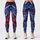 Patriotic Stars And Flowing Stripes For July Fourth Festivals And Active Everyday Wear Leggings - 1