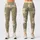 Cute Cottagecore Lamb Meadow Floral for Cozy Farmcore Outfits and Everyday Women Leggings - 1
