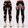 Pink Butterfly Constellation For Yoga Nights, Dance And Festival Style For Women Leggings - 1
