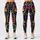 Colorful Butterfly Maze Geometric Activewear For Yoga Travel And Daily Street Style Leggings - 1
